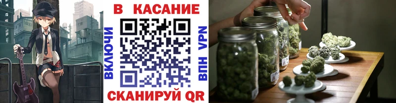 Магазины продажи наркотиков Солнечногорск COCAIN  Гашиш  Героин  МАРИХУАНА 