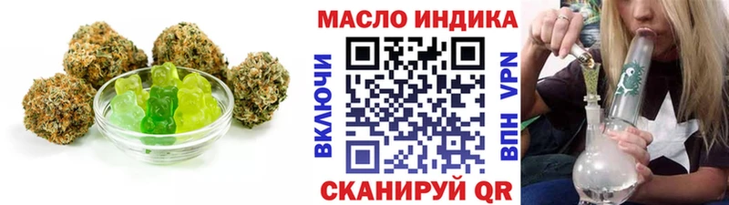 Cannafood марихуана  Солнечногорск 