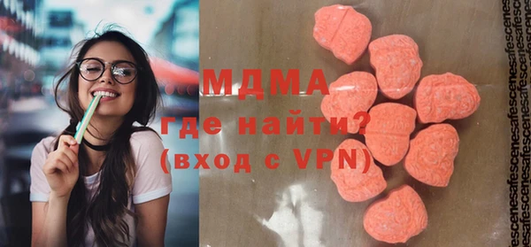 каннабис Балабаново
