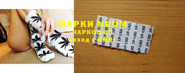 метамфетамин Баксан