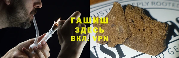 метамфетамин Баксан
