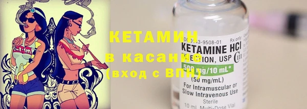 каннабис Балабаново
