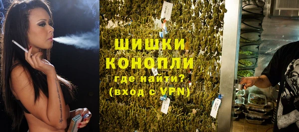 каннабис Балабаново