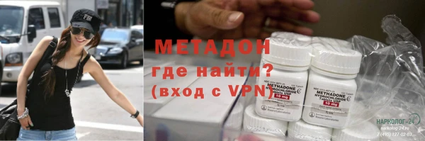 прущая мука Балахна