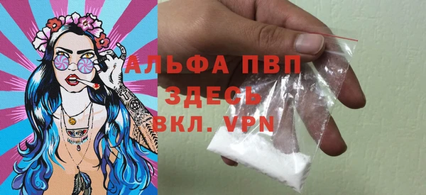 метамфетамин Баксан