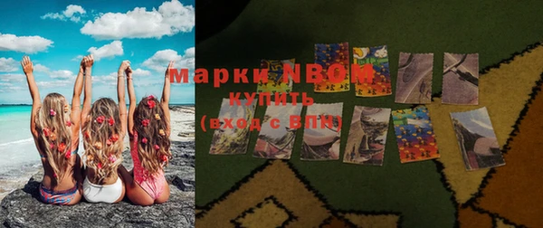 метамфетамин Баксан