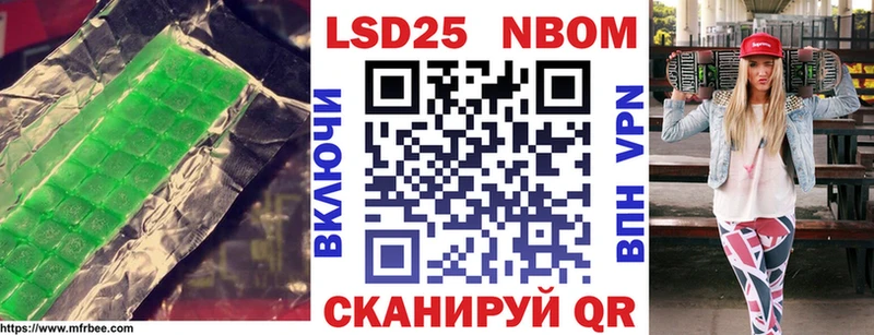 купить наркоту  Солнечногорск  LSD-25 экстази кислота 
