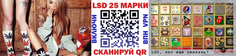 кракен как зайти  Солнечногорск  Марки NBOMe 1500мкг 